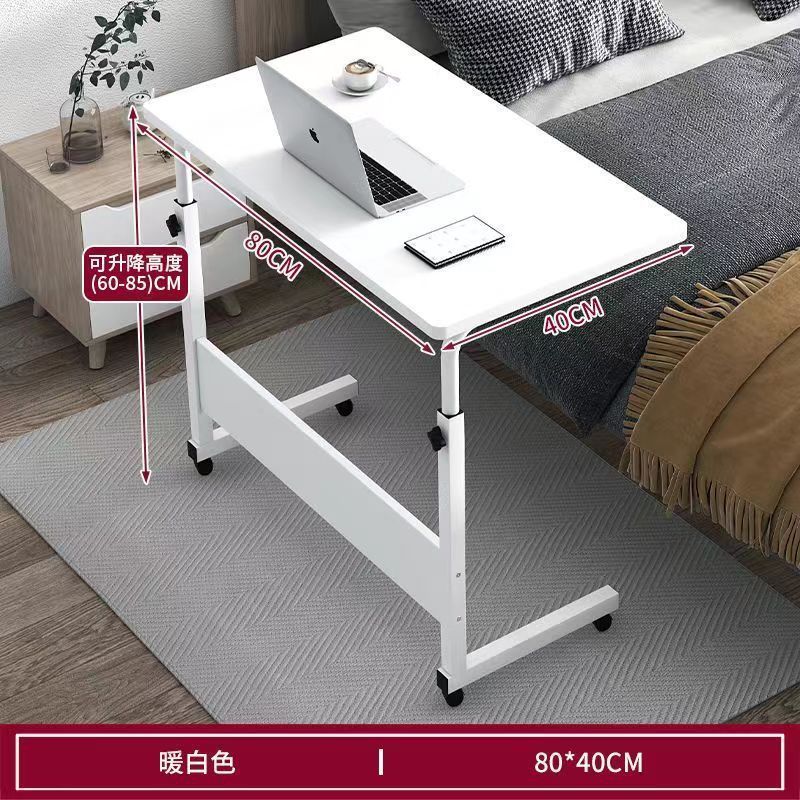 Rolling Desk Mobile Standing Desk Mobile Side Table Wheels Adjustable Movable Portable Laptop Computer Stand for Bed Sofa