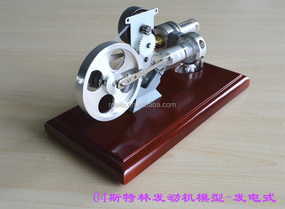 HM-FD-01 Stirling engine generator model child science toys power generation model