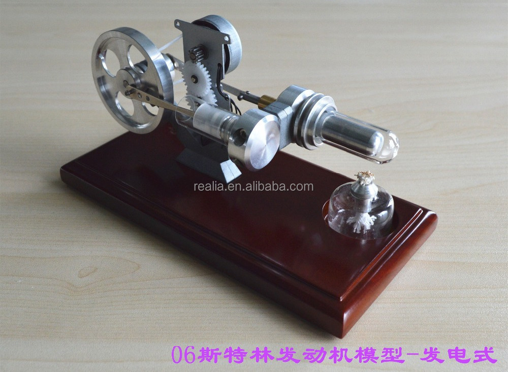 HM-FD-01 Stirling engine generator model child science toys power generation model