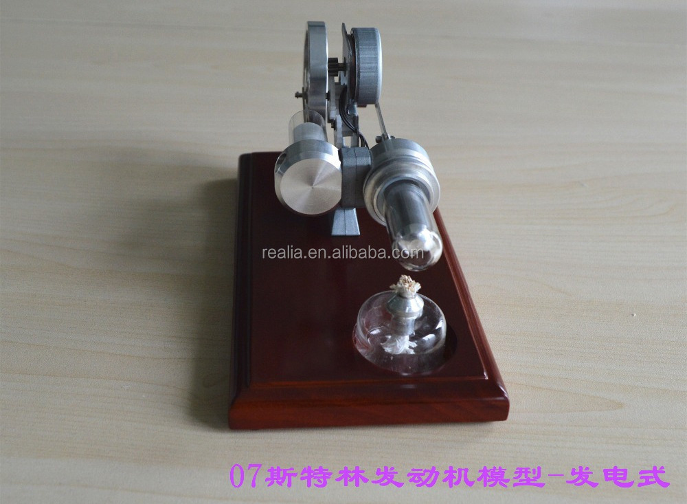 HM-FD-01 Stirling engine generator model child science toys power generation model