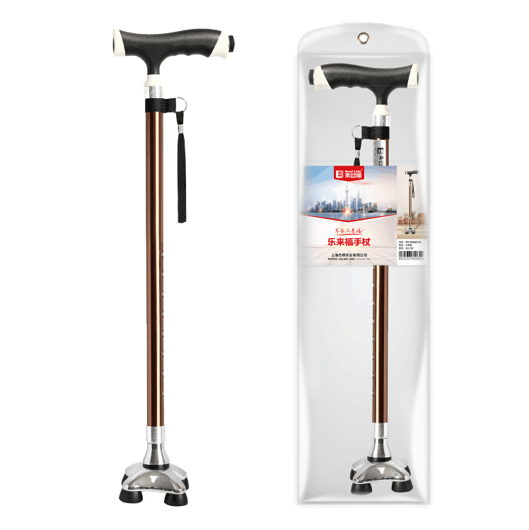 Adjustable walking stick with led light detachable base old man elderly walking cane