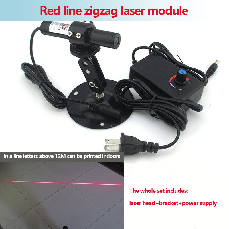 Red line green line blue line uniform Powell laser 3D scanning visual inspection infrared laser positioning light