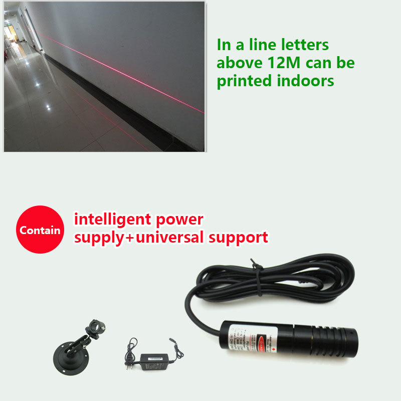 Useful for machine positioning infrared laser module 650nm 100mw high power adjustable red light straight line laser