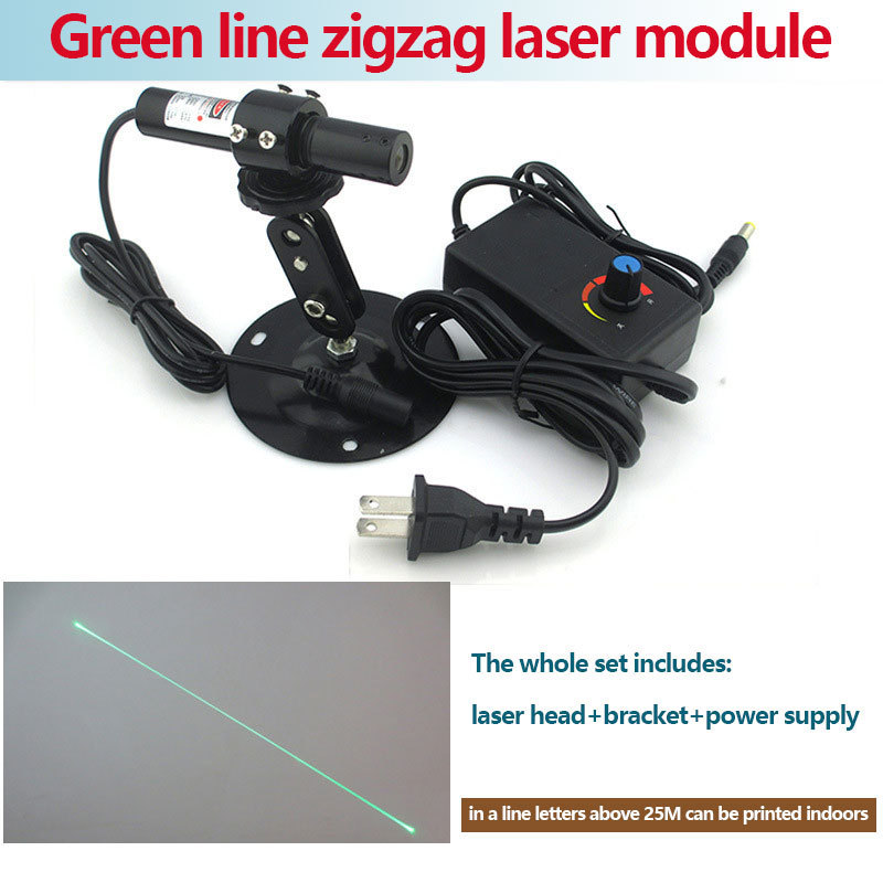 Red line green line blue line uniform Powell laser 3D scanning visual inspection infrared laser positioning light