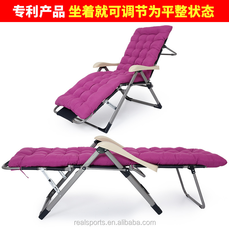 Wholesale reclining beach chair portable zero gravity folding chair sleeping chair