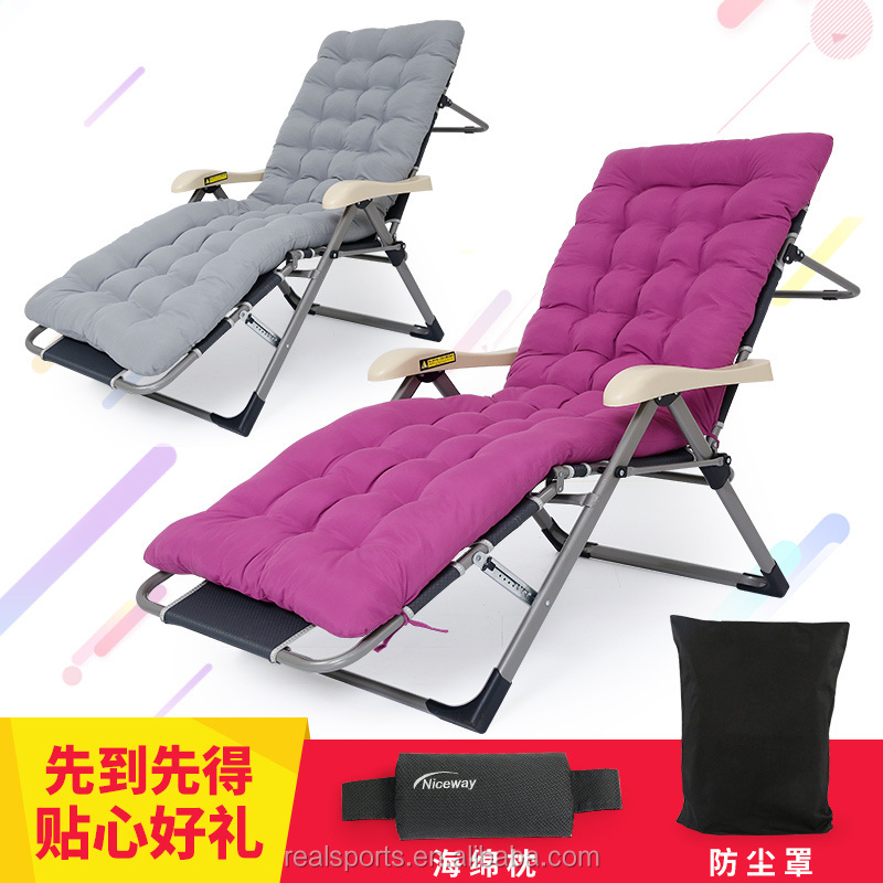 Portable chaise lounge, sun lounge chair/Folding beach outdoor sun lounger