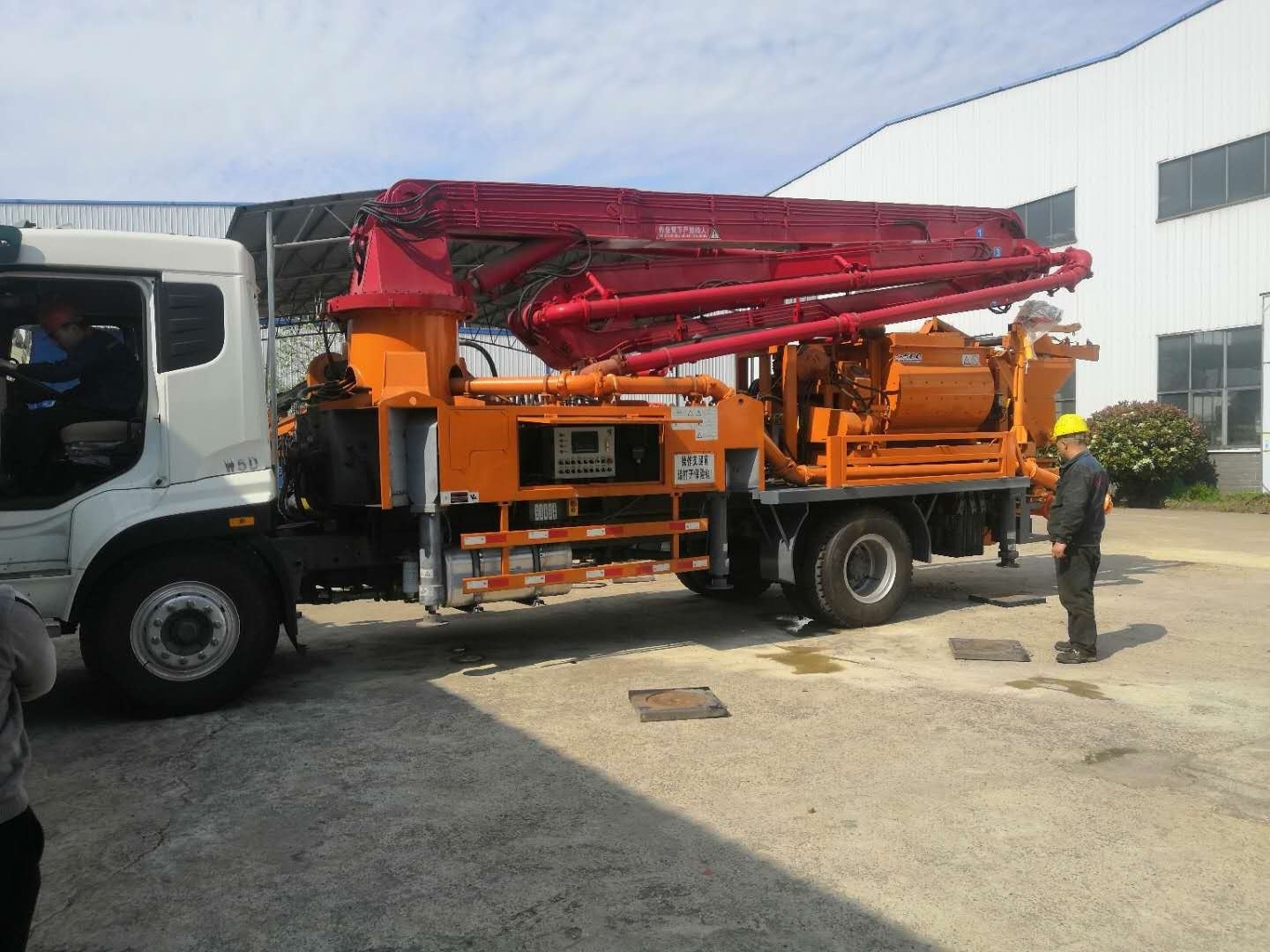 bpm-28 28M Truck Mounted Concrete Mixer Boom Pump