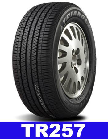 Chinese white wall tire car tires 155 80r13,farroad brand radial car tires new frd86,4x4 tyres