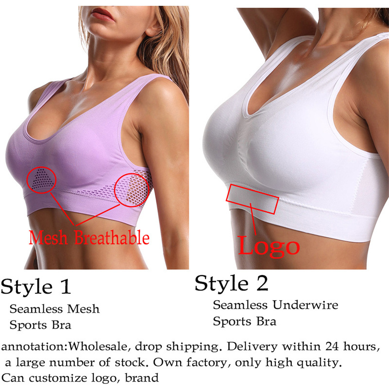 Women Sports Bras Wireless S-6XL Plus Size Sexy Backless Push Up Seamless Mesh Top Bra Without Bones Frame Bras