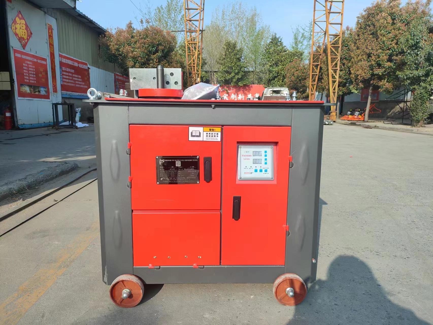 Other Bending Machines 24mm Steel Bending Machine Portable Reinforcing Metal Steel Bar Bender