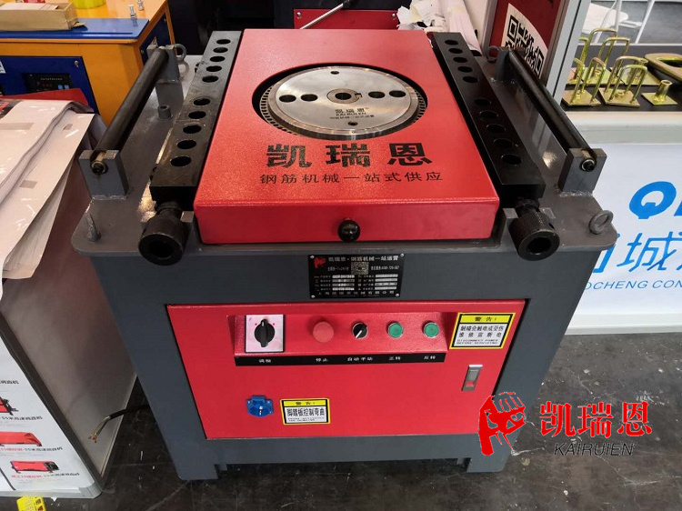 2 in 1 Used Rebar Cutter Cutting Machine 30mm Automatic Rebar Bender For  Rebar Cutter and Bender