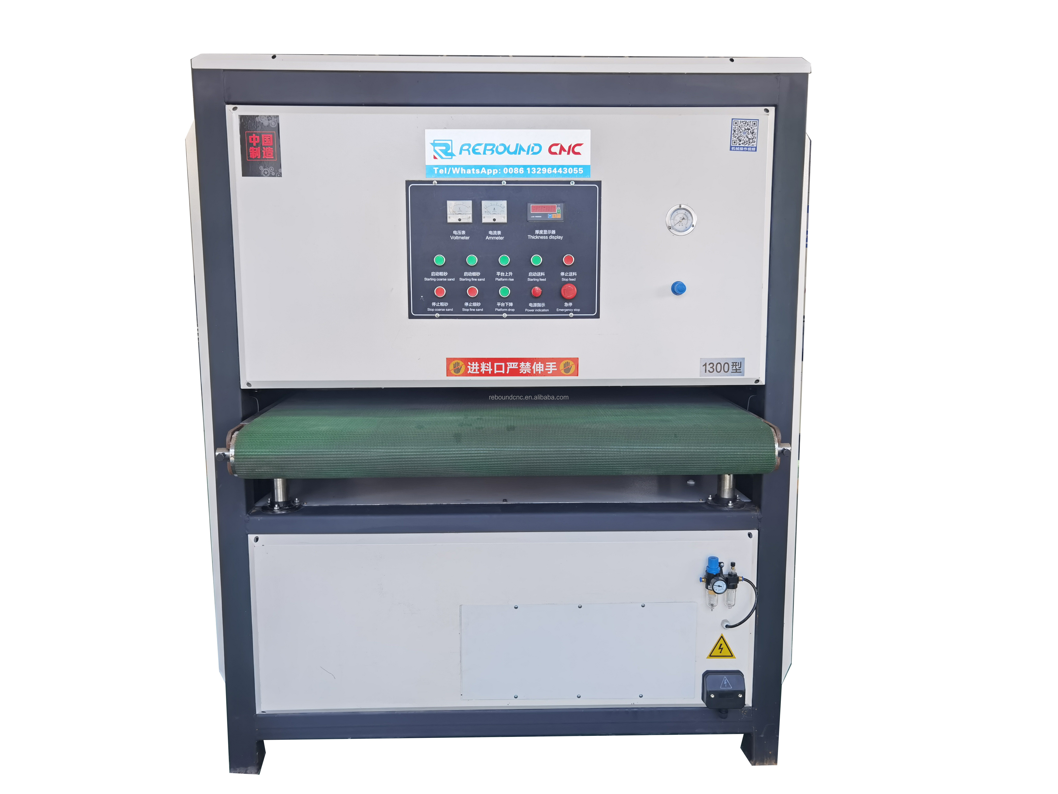 REBOUND CNC water wet grinding metal sanding machine/brush sanders/metalworking sander With adsorption metal polishing machine