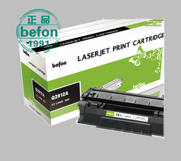 Q2612A 12A Toner Cartridge Compatible with HP