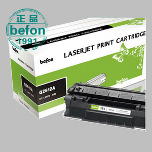 Q2612A 12A Toner Cartridge Compatible with HP