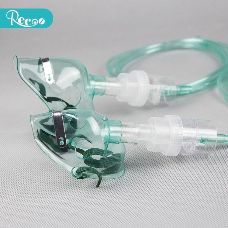 New Products Pediatric PVC Nebulizer Mask With Tube