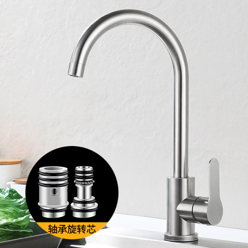 304 Stainless Steel Balls Kitchen Faucet Hot and Cold Sink Rotating Single Handle Washing Basin Faucet