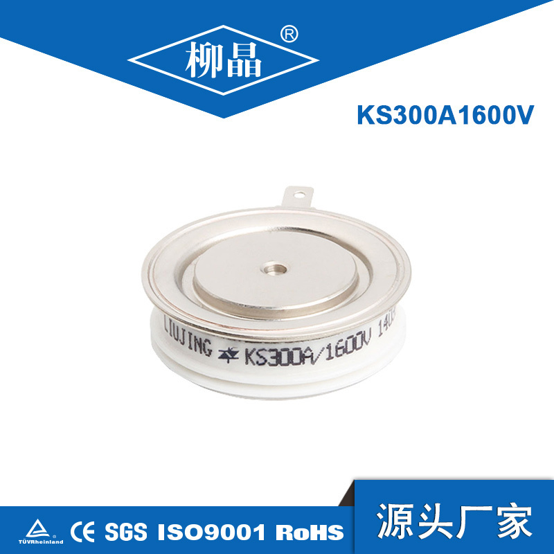 Triac Thyristor (Capsule Type)KS300A