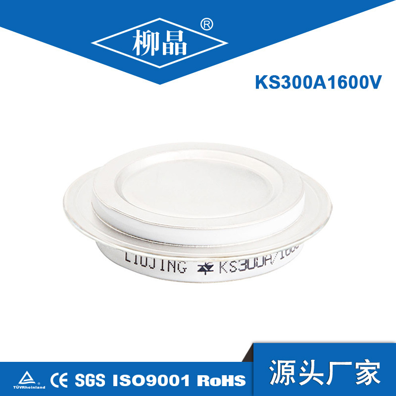 Triac Thyristor (Capsule Type)KS300A