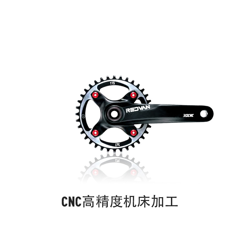 High Quality Narrow Wide Chainwheel Mountain Bicycle Crankset 11 speed Alloy Chainwheel and Crank