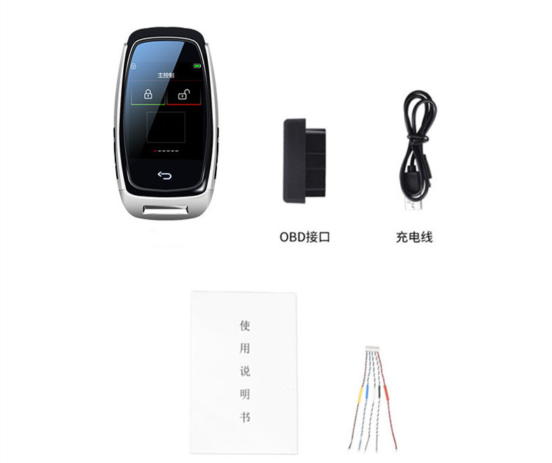 Car universal smart remote control key lcd display smart remote lcd start stop control car key