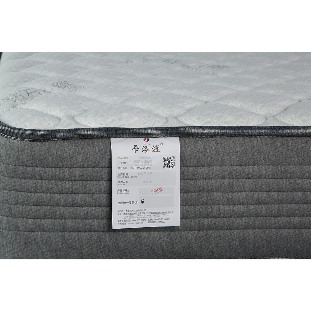 Reden Knitted Fabric compressed Foam Mattress in a Box Mattess Factory China manufacturer latex mattresses best price  mattress