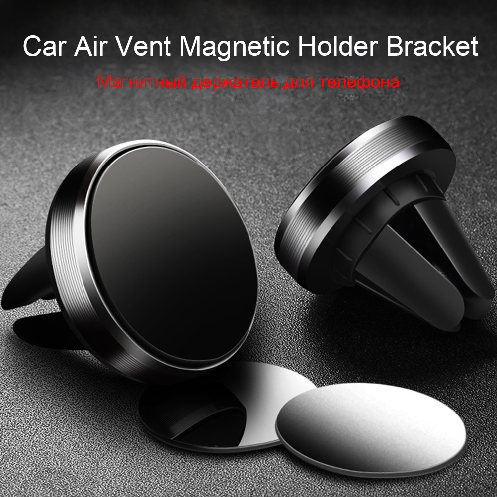 Magnetic Phone Holder Car GPS Air Vent Mount Magnet Cell Phone Stand Holder for iPhone 7 Samsung Xiaomi Pocophone F1 Huawei