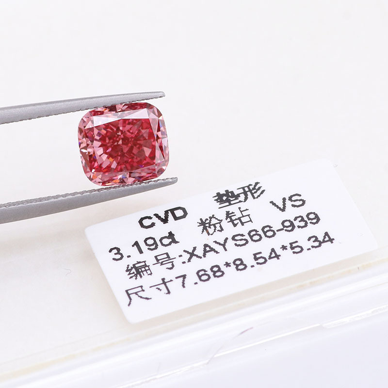 Low Price 3.19carat Hpht Cvd Fancy Pink Elongated Cushion Cut Lab Grown Loose Diamonds Synthetic Diamond Factory Wholesale