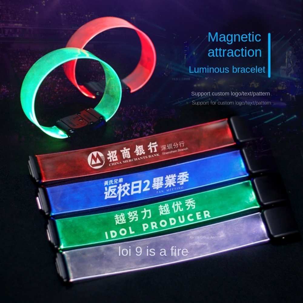 The latest magnetic glow-emitting bracelet LED magnetic bracelet LED luminous wristband adjustable bracelet to light up the part