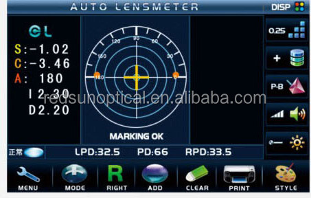 JD-2600A JD2600A China optical equipments  digital Auto lensmeter focimeter