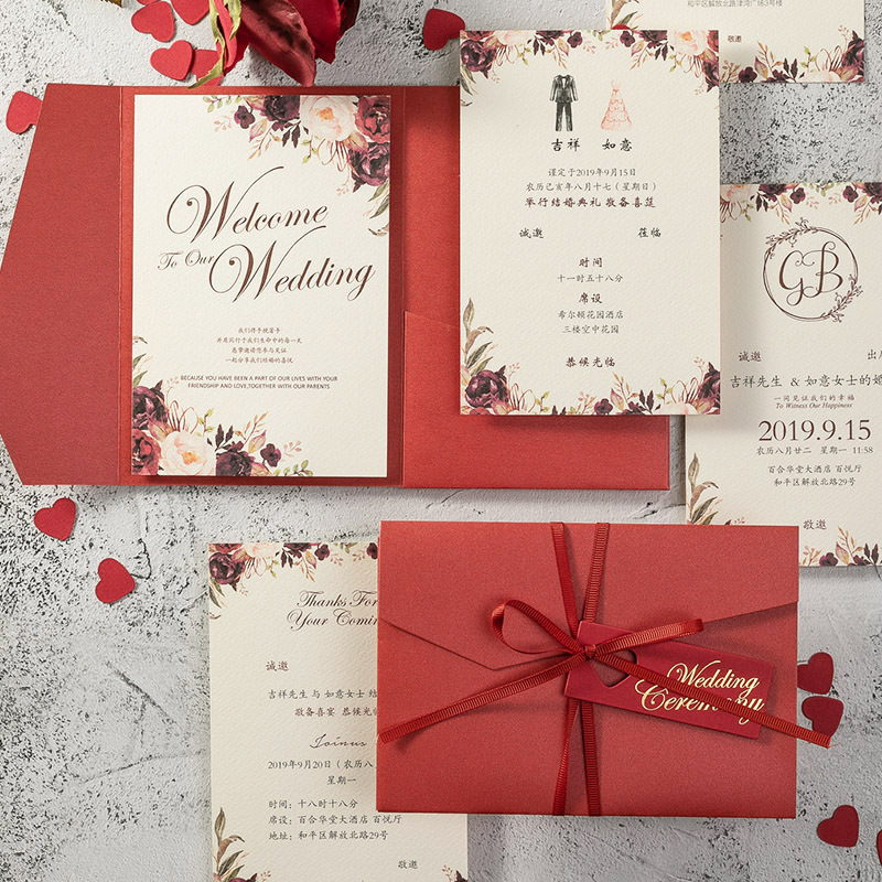 Custom Weeding Card Wedding Invitation Cards Ribbon Invitation Card