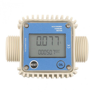 Digital Flow Meter For Water/Fuel/Petrol Diesel/Liquid Measuring Meter,  Diesel Chemical Flow Meter With Digital Screen