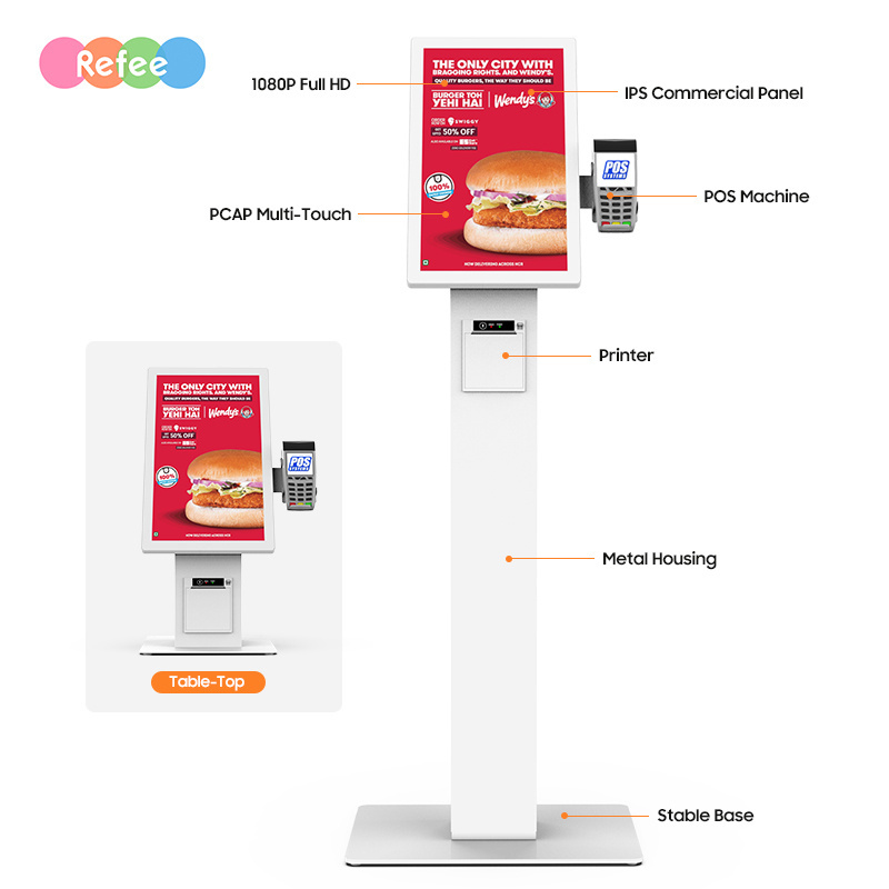 Capacitive touchscreen food ordering pos system payment terminal machine self check out kiosk supermarket