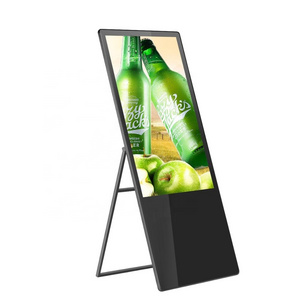 Billboard floor 32 inch digital marketing Poster display stand