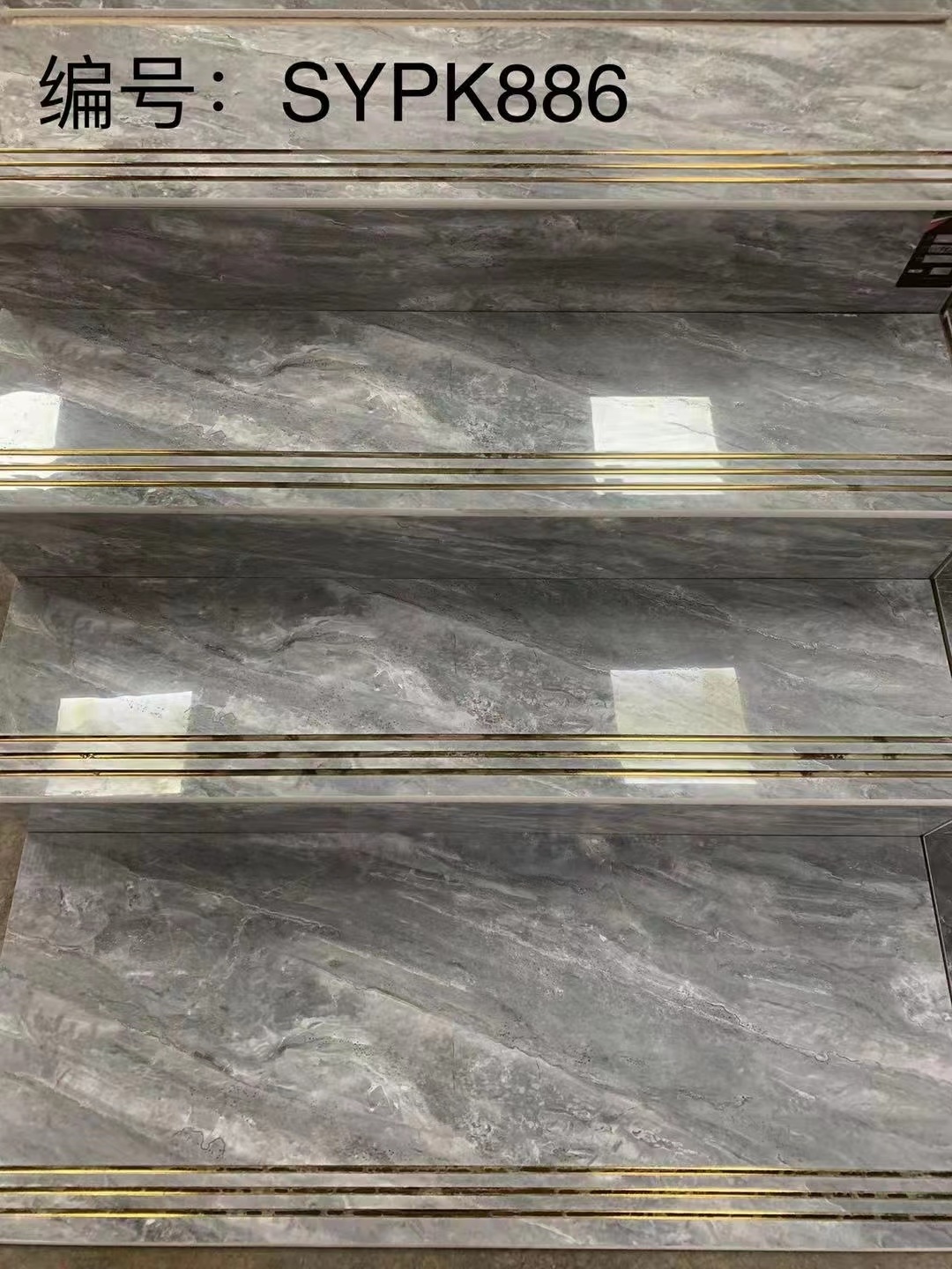 Stair Tiles Full Body Porcelain  Marble Gery pattern Gold plating 470*1200mm