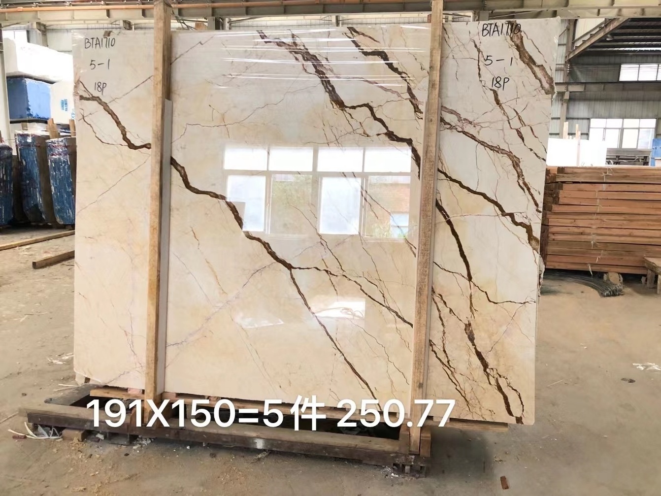 Beige Sofitel Gold Marble exterior wall panel natural marble stone panels