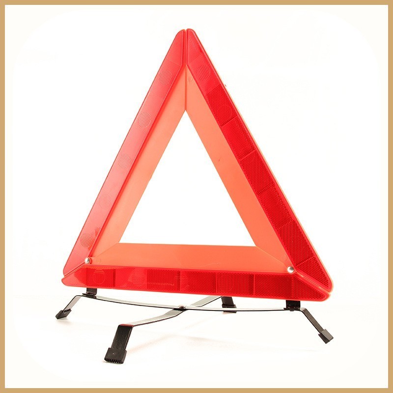 HCSP Safety Road Emergency Reflective Vehicle Breakdown Warning Triangle