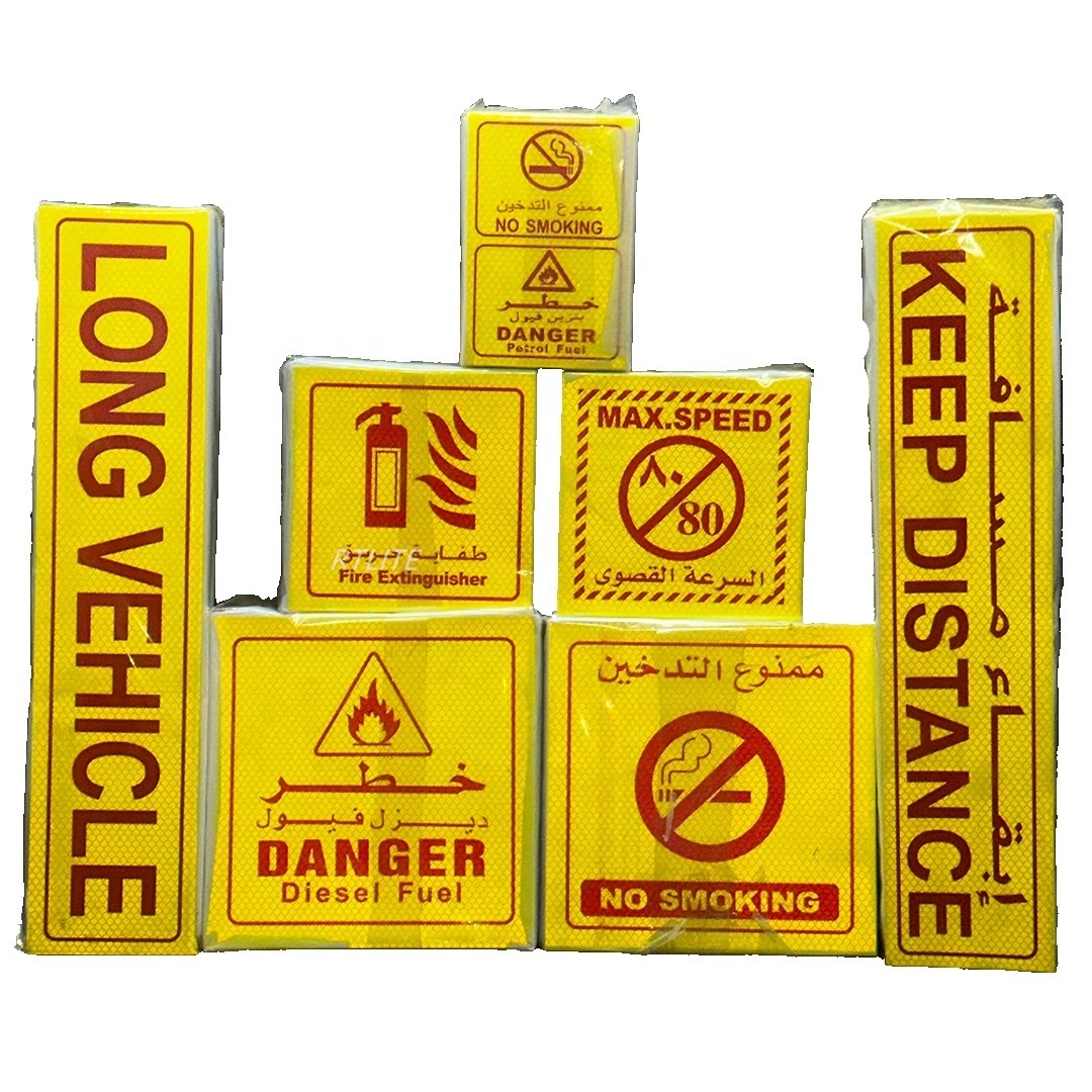 20CMX20CM Danger Sign Stickers Reflective Middle East Truck Reflective Sticker Honeycomb