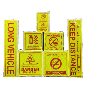 20CMX20CM Danger Sign Stickers Reflective Middle East Truck Reflective Sticker Honeycomb