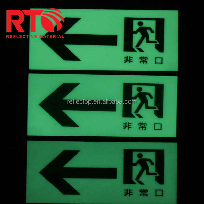 Wholesale digital printing PVC glow in the dark printing paper for exit signs