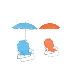 Kids folding beach chair with umbrella HMD00003