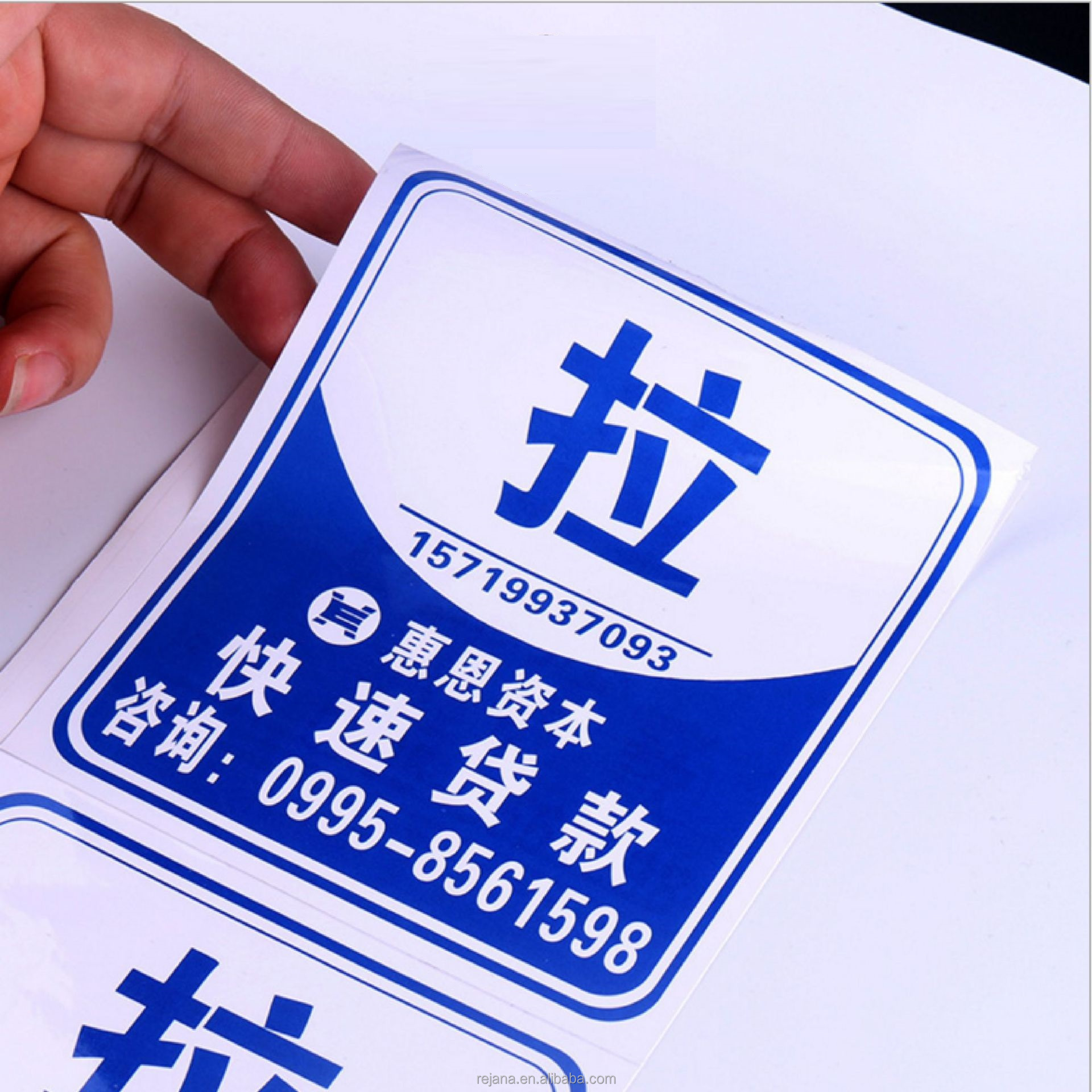 Custom water proof labels self adhesive vynle PE PVC sticker making on rolls or sheet