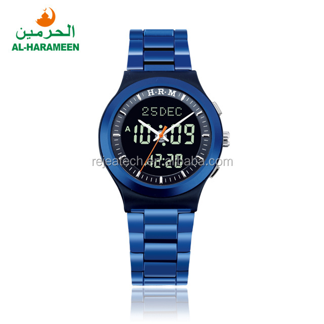 Blue Muslim Prayer Wrist Watch for Man AL-HARAMEEN Islamic Original HA-6106 Azan Mosque Watch