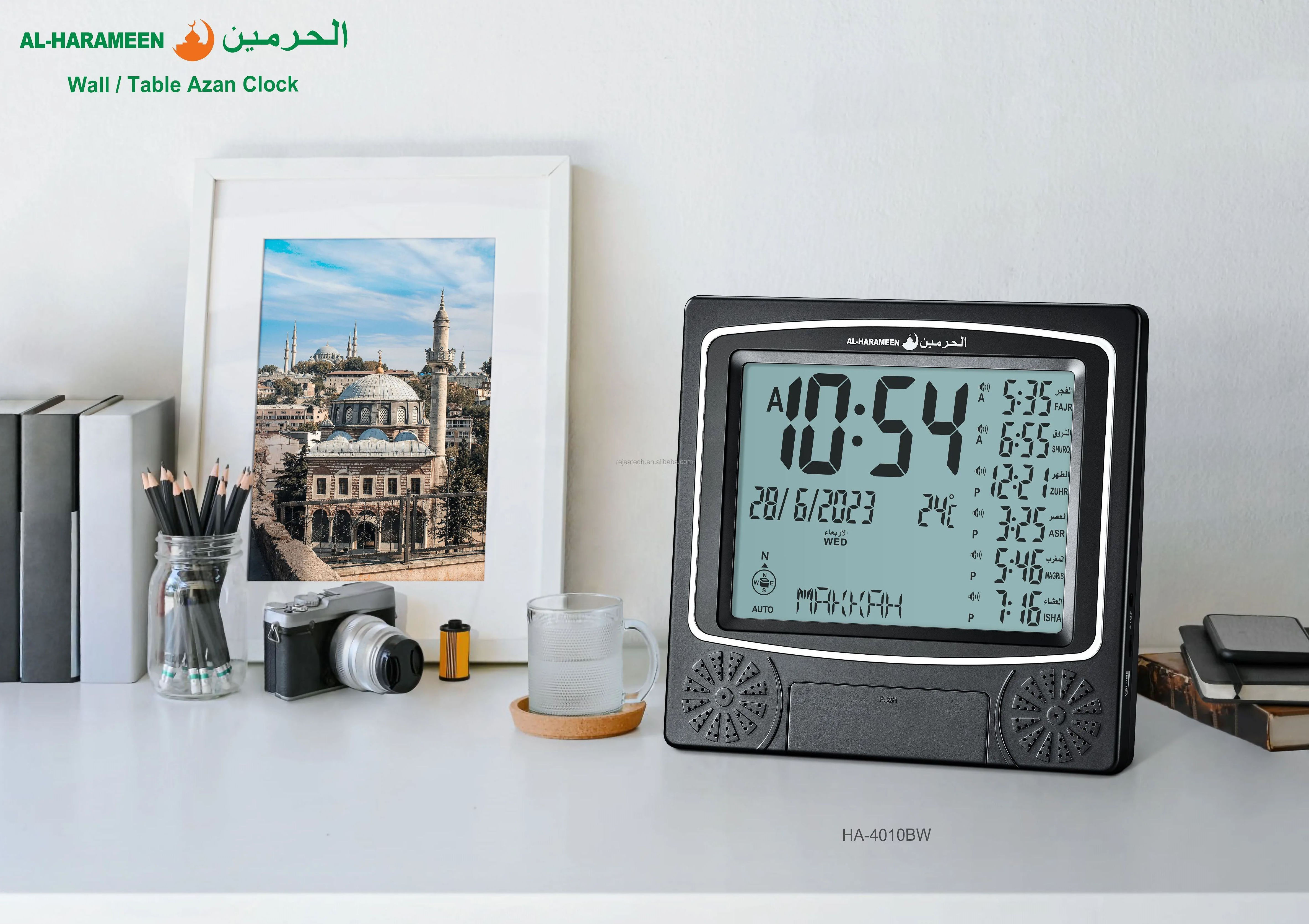 Al-Harameen Smart Home Black Azan Athan Clock Digital Backlight Calendars Muslim Prayer Ramadan Gift Wall Decoration Kitchen