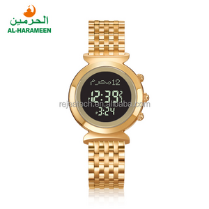 AL HARAMEEN Original Design Diamond Muslim Alharameen Watch For Woman Ladies