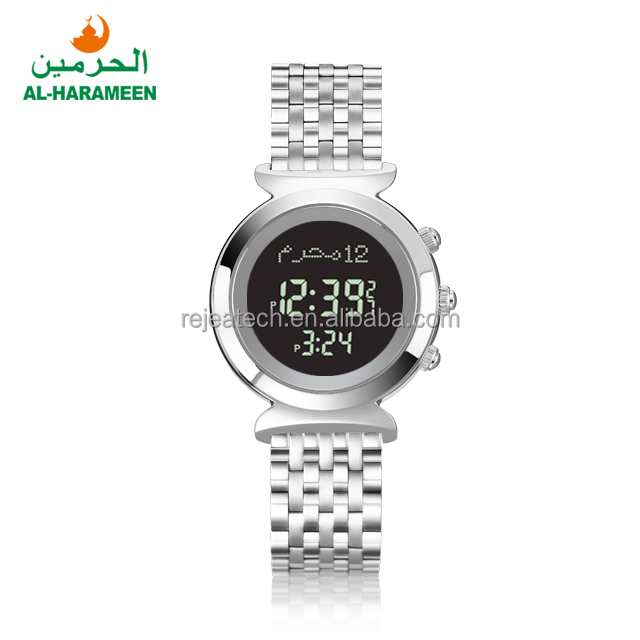 AL HARAMEEN Original Design Diamond Muslim Alharameen Watch For Woman Ladies