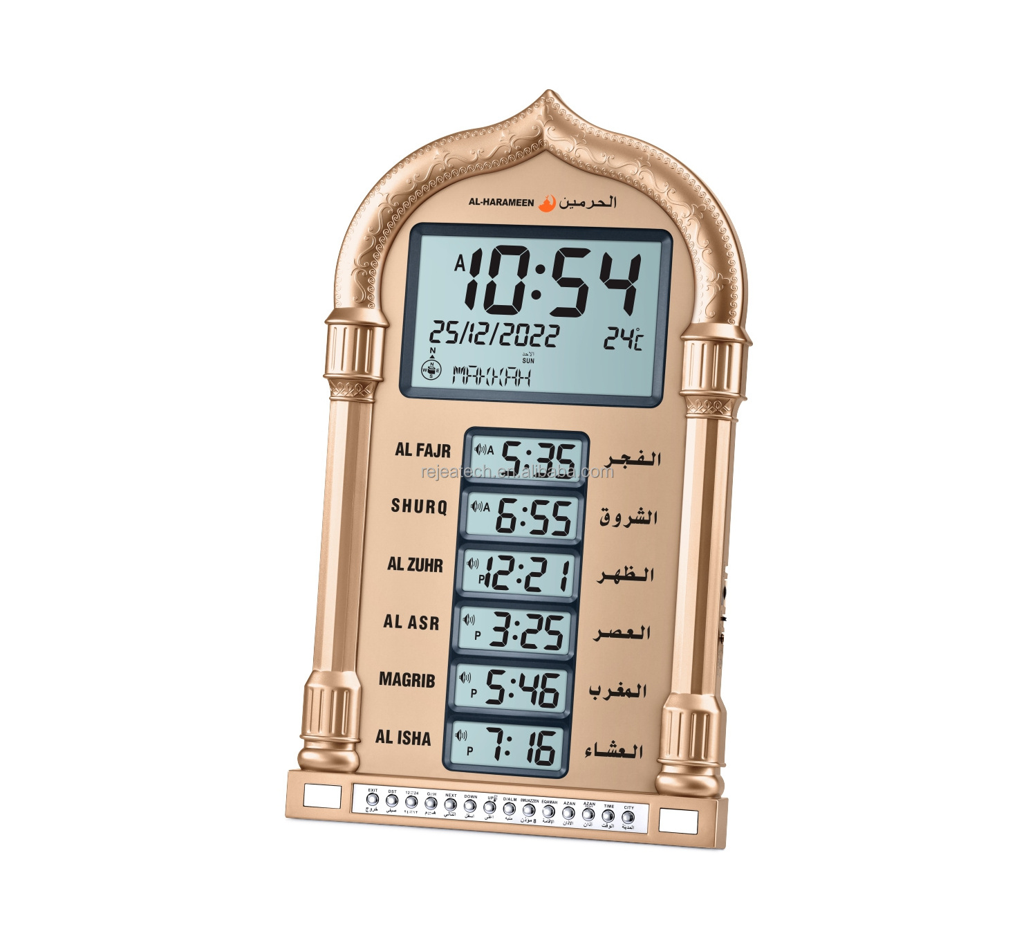 AL-HARAMEEN Desk Islamic Azan Mosque Muslim Wall Clock Portable Travel Design