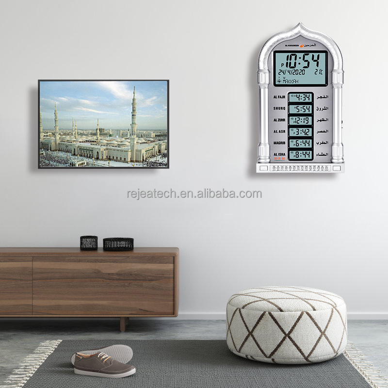 Newest Style No Adapter Digital Prayer City Display AL-HARAMEEN Desk Islamic Azan Mosque Ramadan Muslim Wall Clock