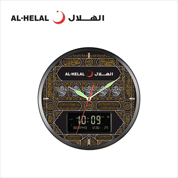 2024 Al-helal AE-204 Prayer Time Quran Speaker Islamic Muslim Prayer Digital Alarm Azan Athan Mosque Muslim Ramadan Wall Clock