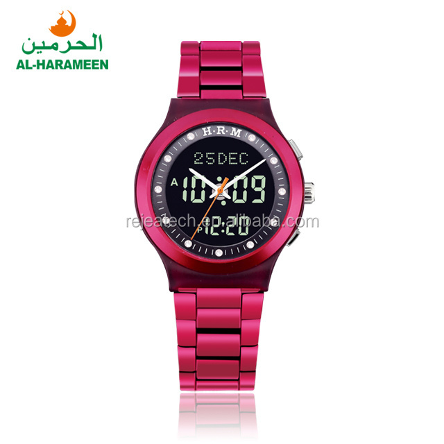 Rose Pink Muslim Prayer Wrist Watch for Man AL-HARAMEEN Islamic Original HA-6106 Azan Mosque Watch