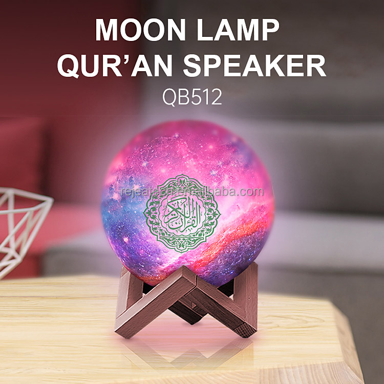 Holy Islamic Gift Portable Night Night Light Quran Lamp Speaker Kurdish Al MP3 Free Download Music Touch Player Children